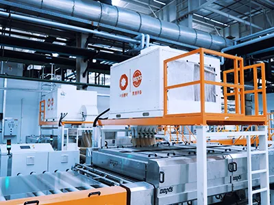 Company Profile