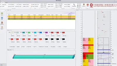 Flexible stripping and optimization
