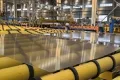 Glass Breakout Machine