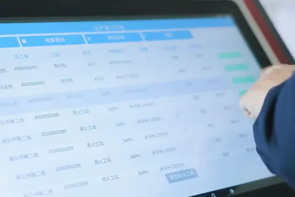Warehouse Management System