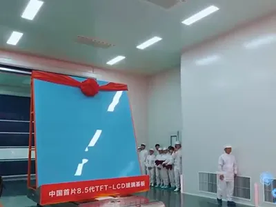 8.5th Generation TFT-LCD Glass Substrate (Domestic Breakthrough)